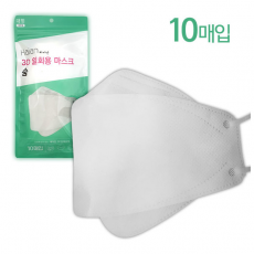 국산 하이안 3D 일회용 마스크 숨 10매입(성인 남여공용)